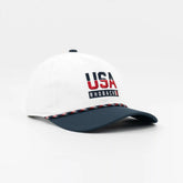 The Home Team Retro Rope
